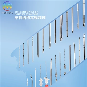 Hội chợ thiết bị y tế quốc tế Trung Quốc (CMEF)